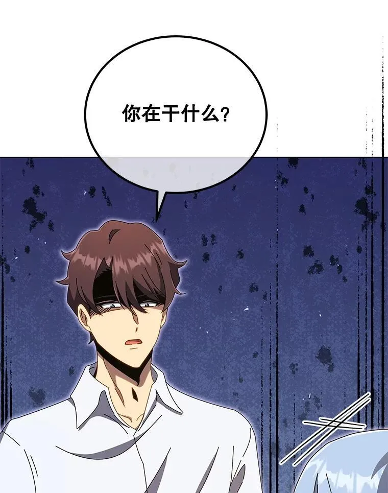 34.开小灶106
