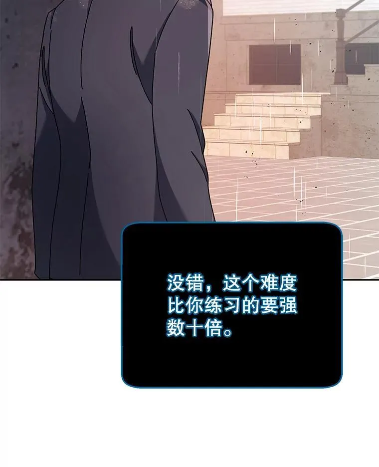 92.解救居民34