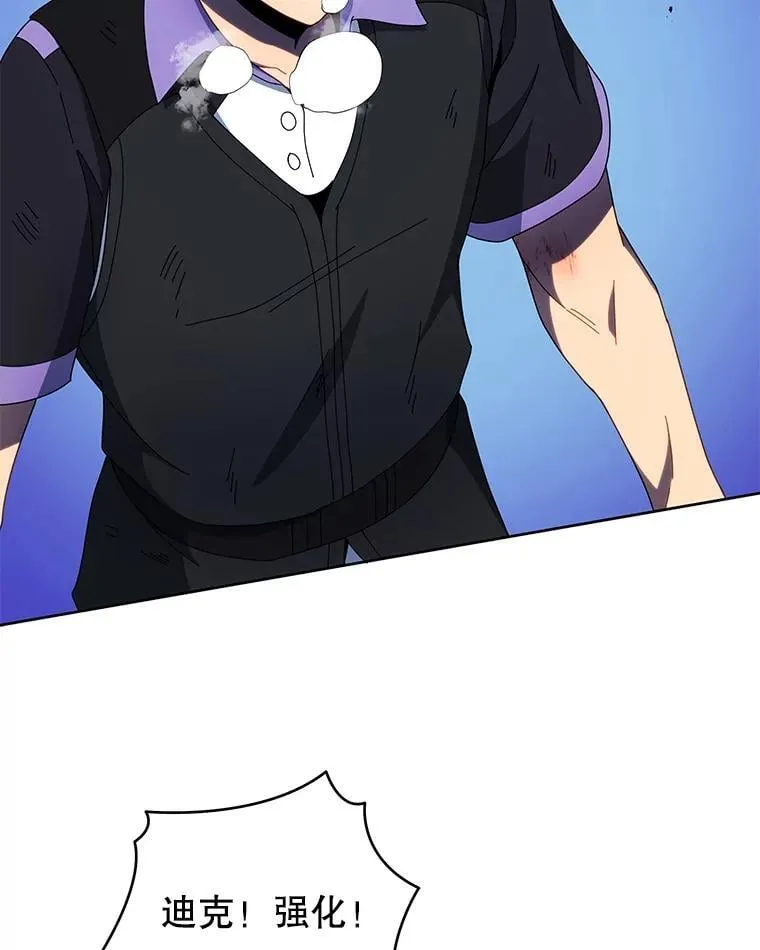 42.感谢所有人109