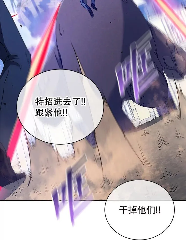85.顺利入府邸74