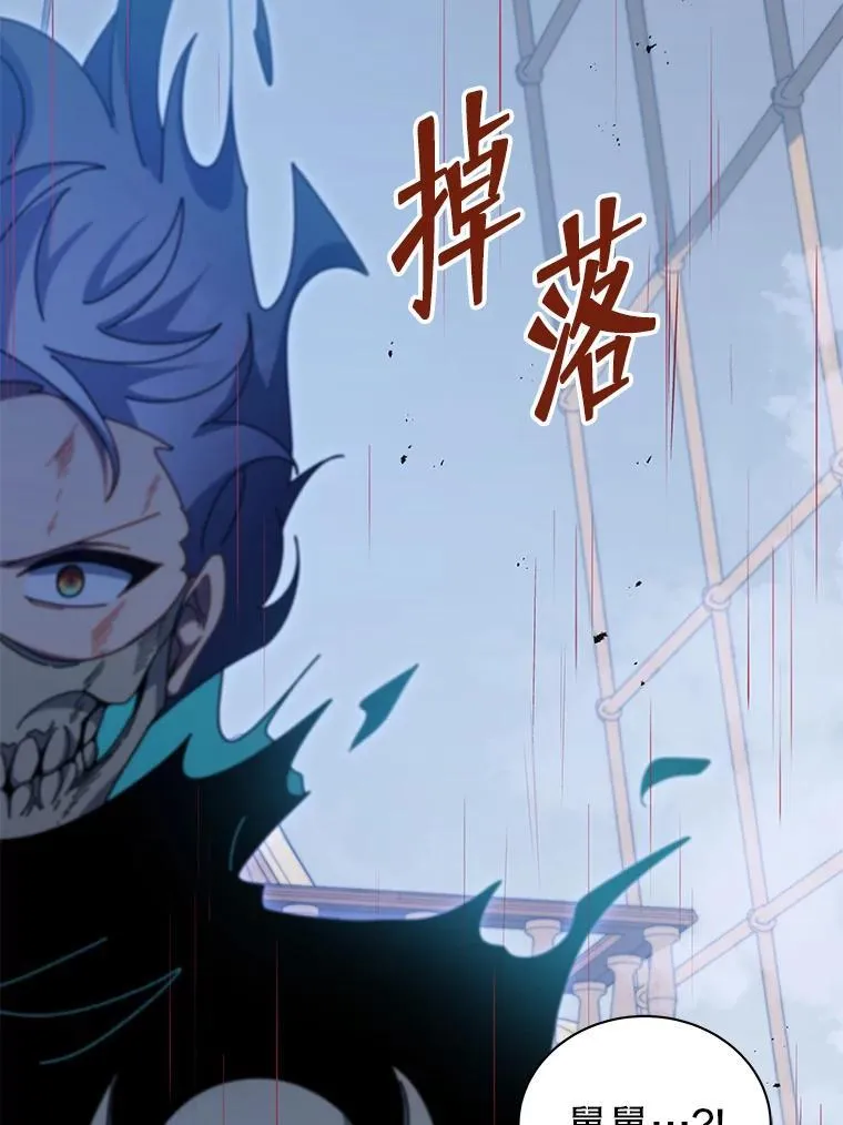 97.融合75