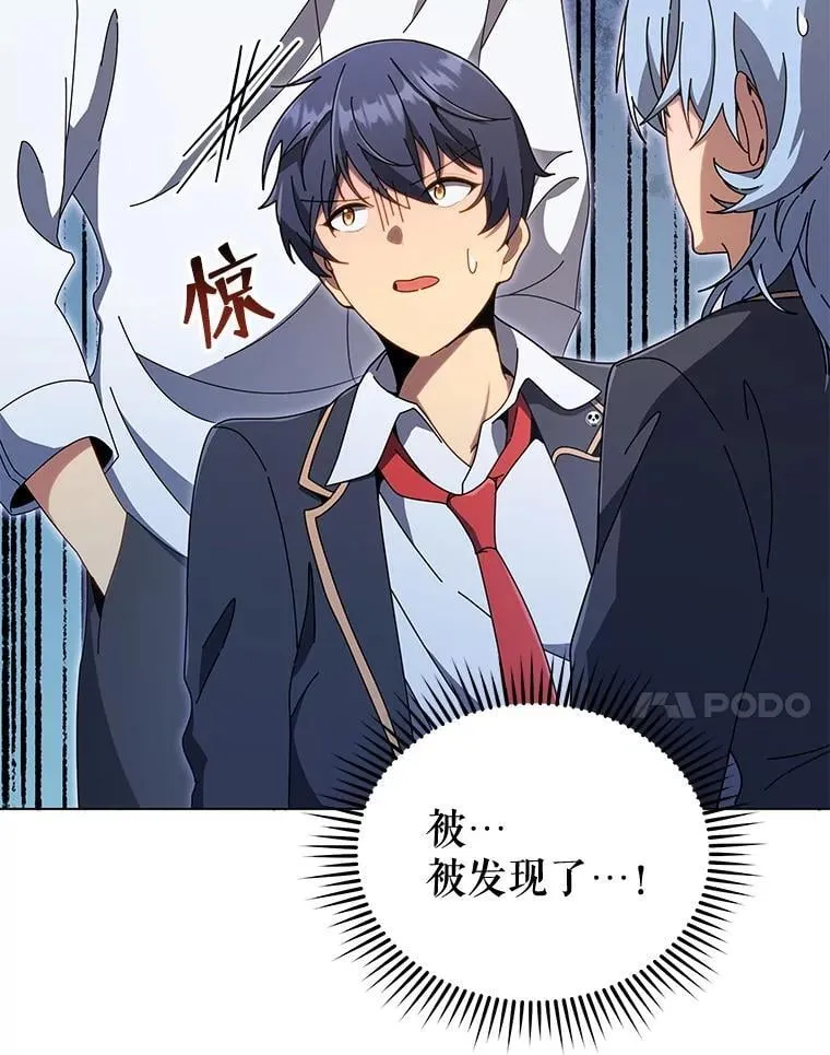 34.开小灶107