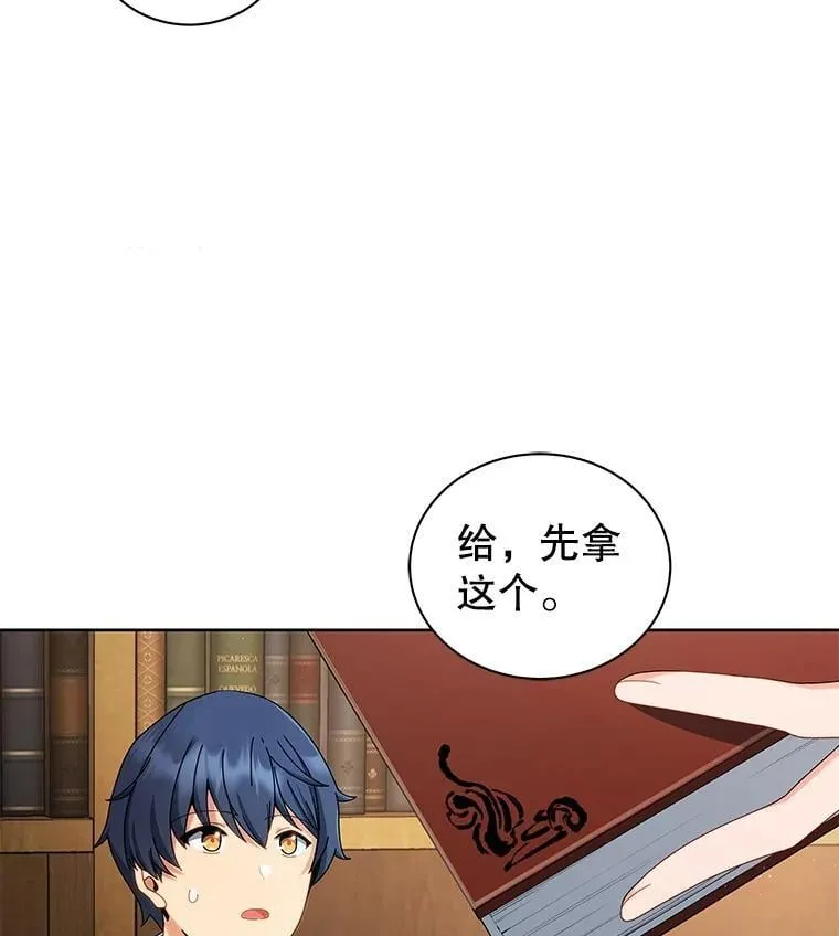 4.小偷10