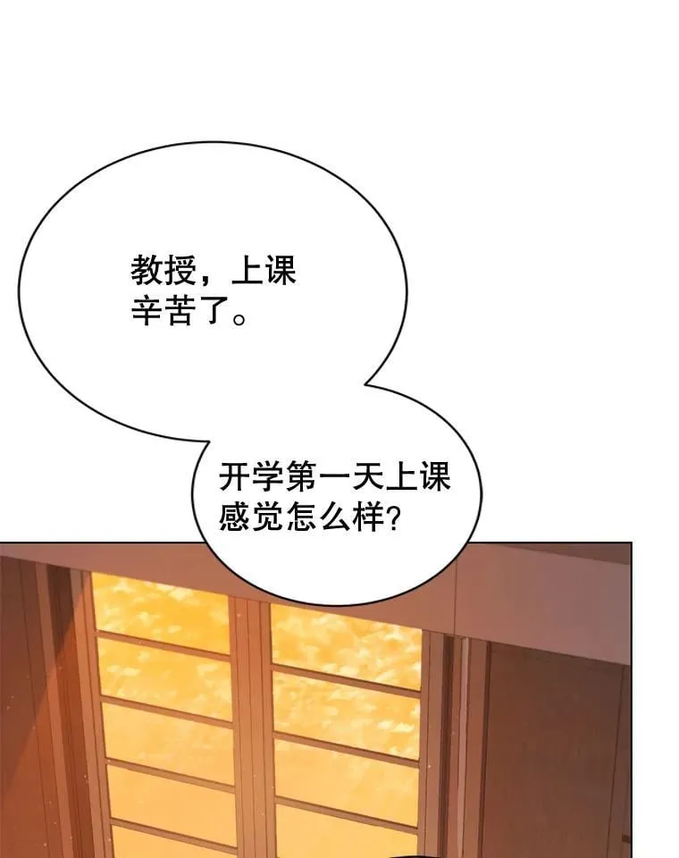 12.赢了143