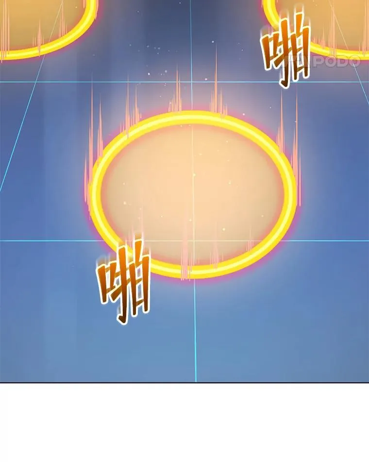 37.仿真战斗（一）107