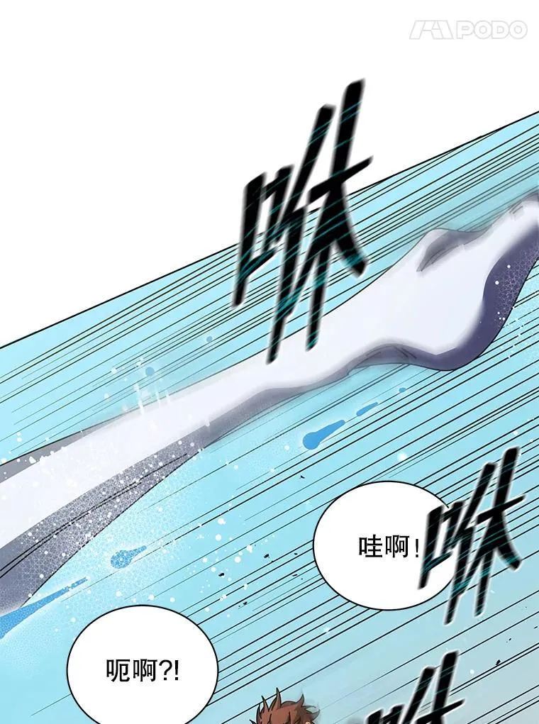 74.拒绝合作40