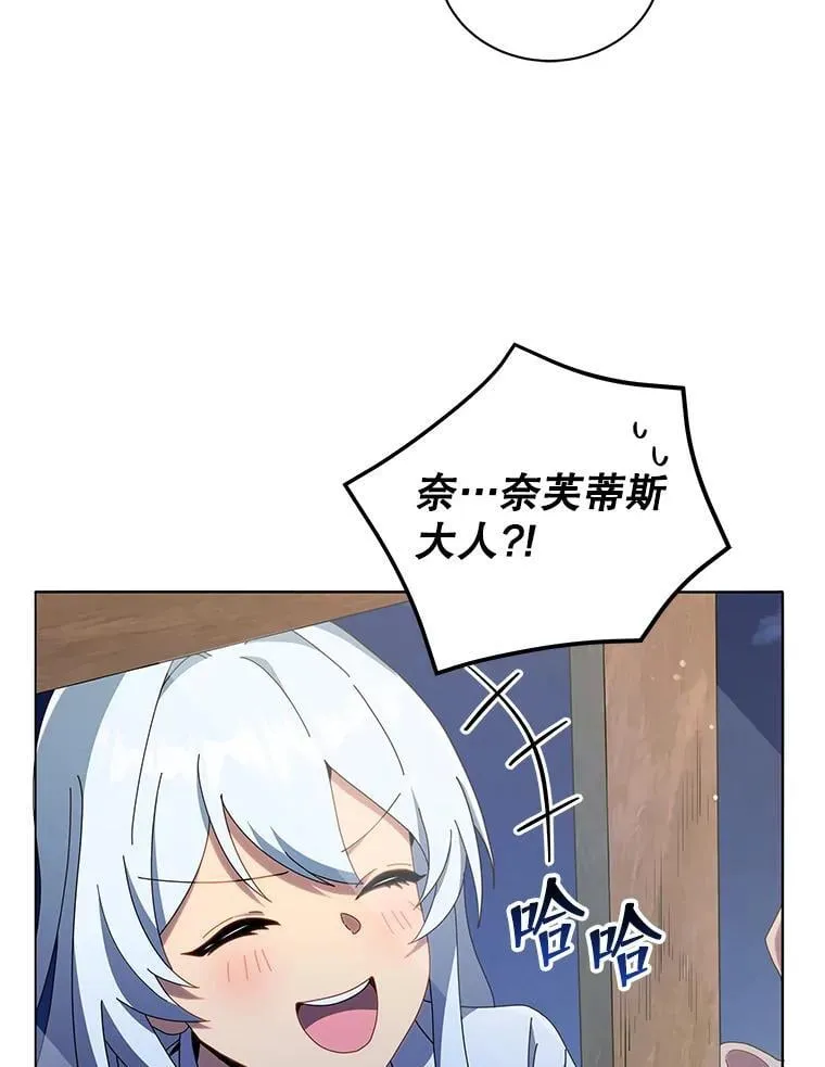 20.藏宝图62