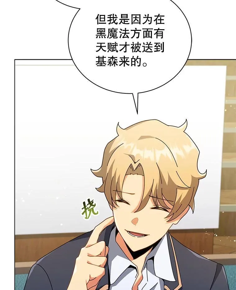 27.七组52