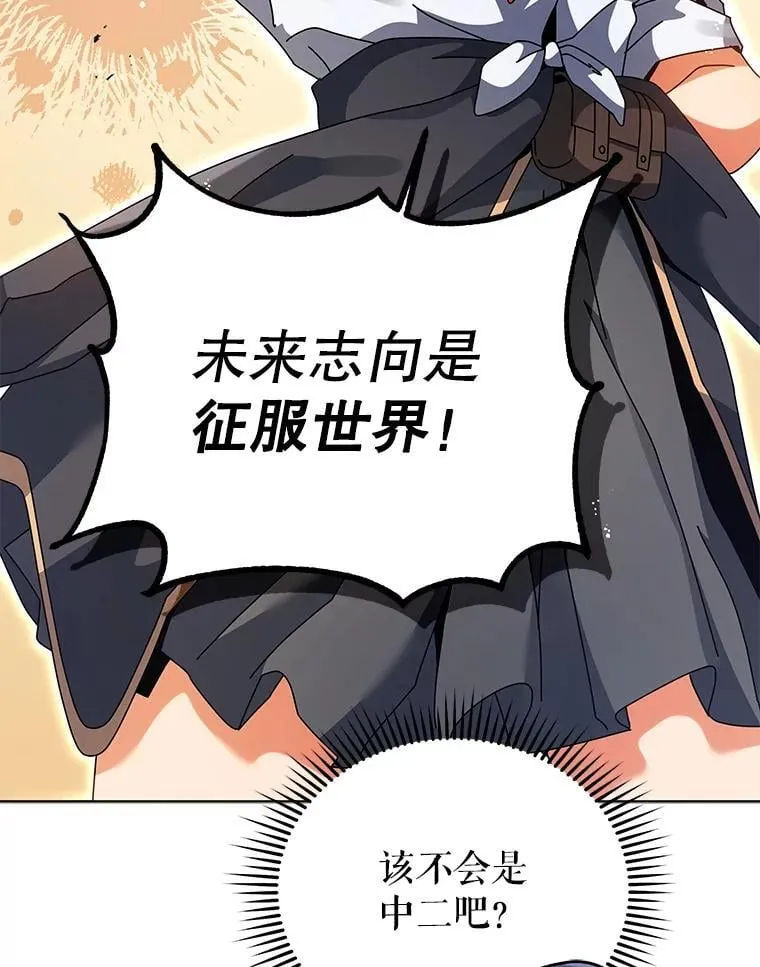 102.合格42