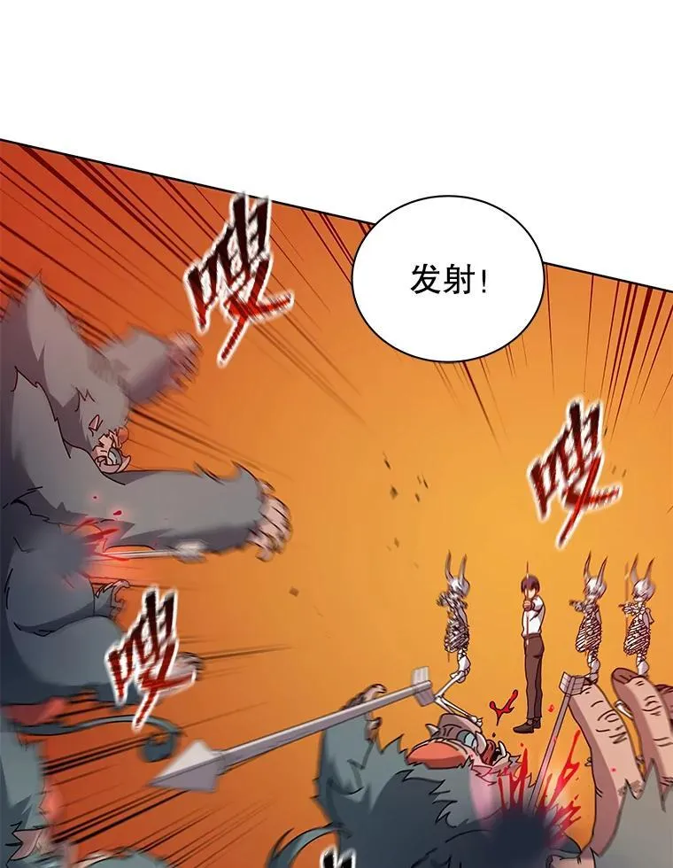 66.异样的感觉88