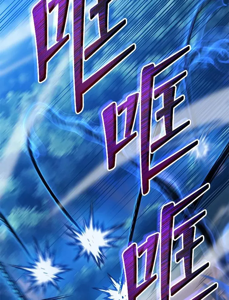 31.叛徒62