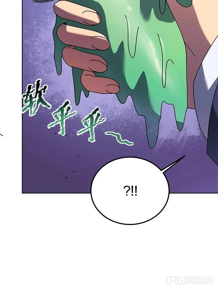 89.前辈57