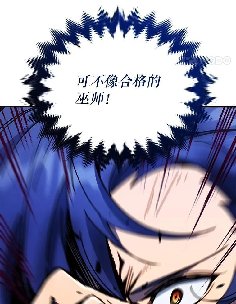43.满分30