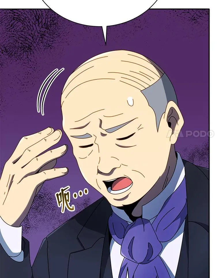 49.当我的主人37