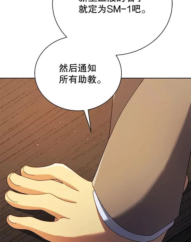 55.争夺战114