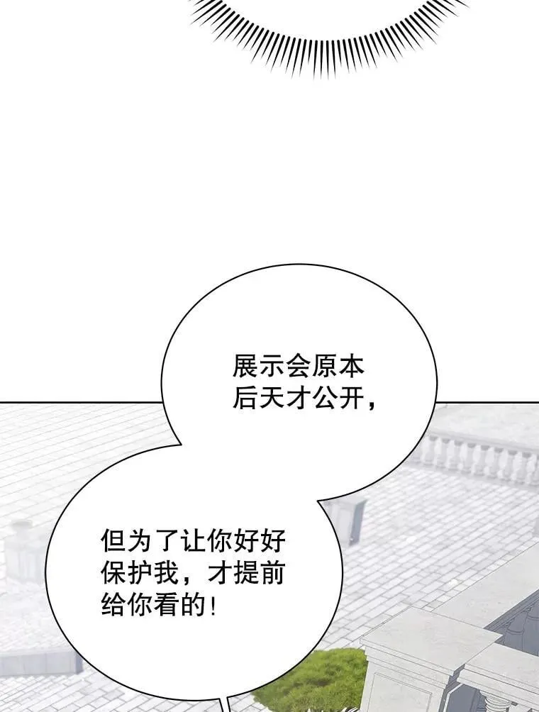 89.前辈13
