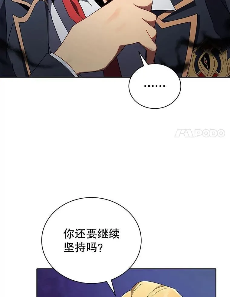 9.天才72