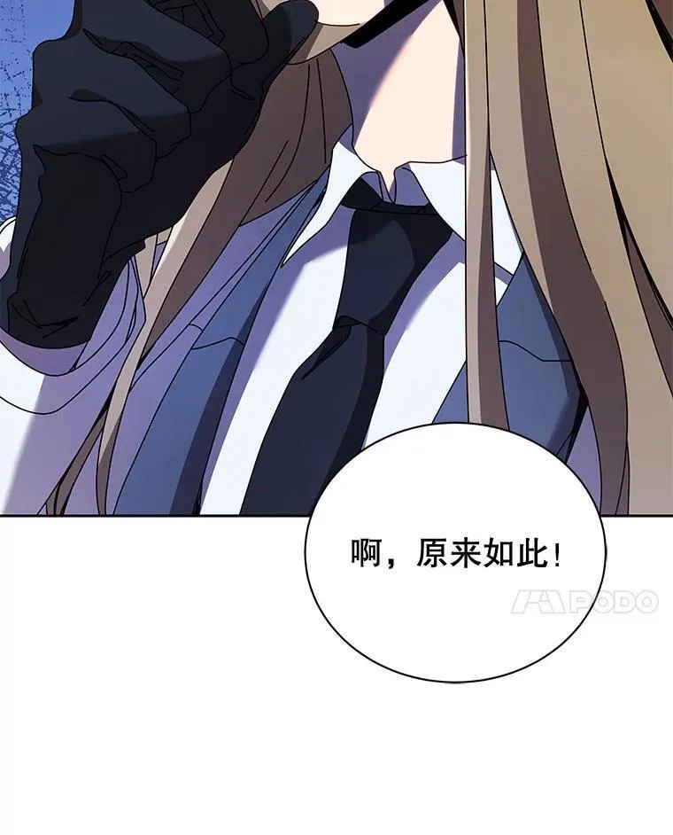 89.前辈76