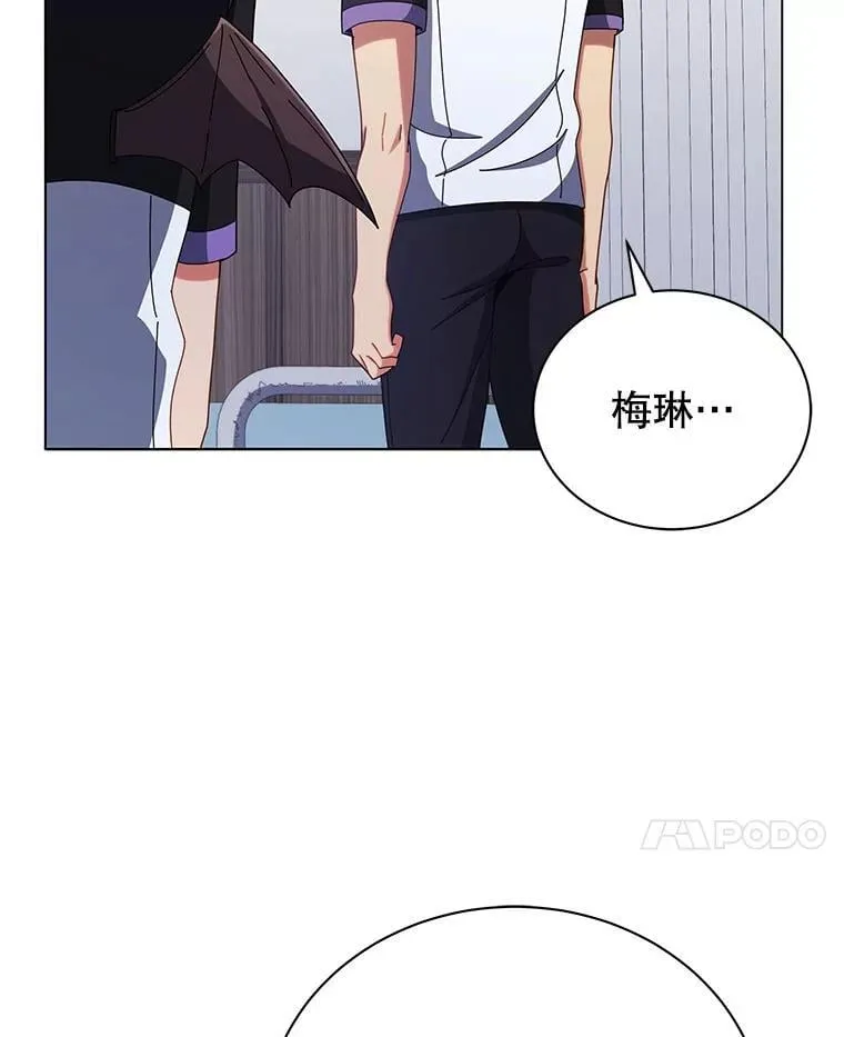 40.意外95