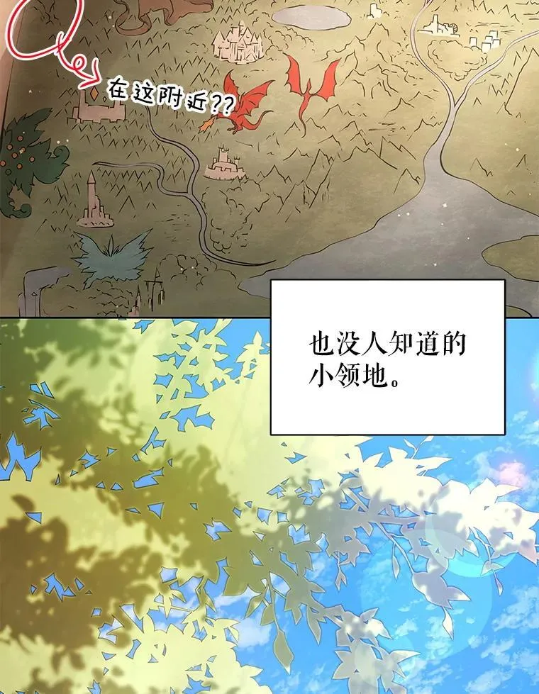 1.入学通知书71