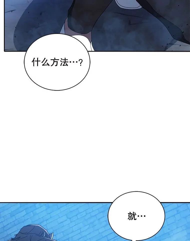 41.古怪118