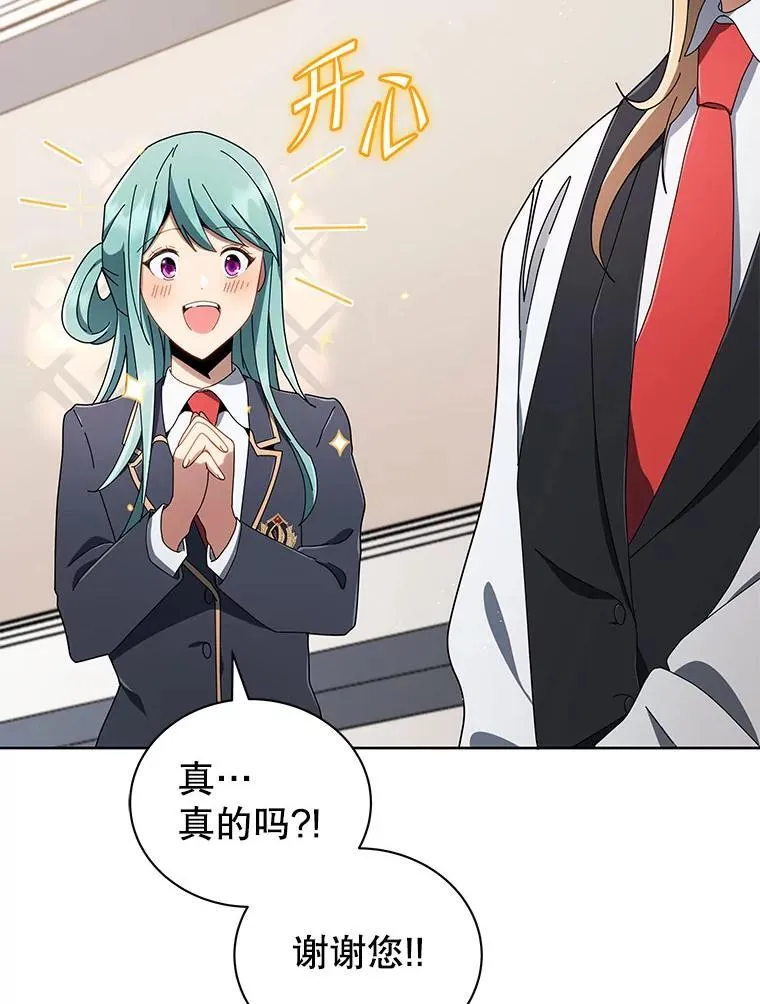 9.天才125