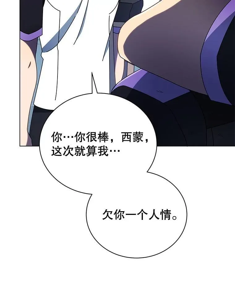 43.满分52
