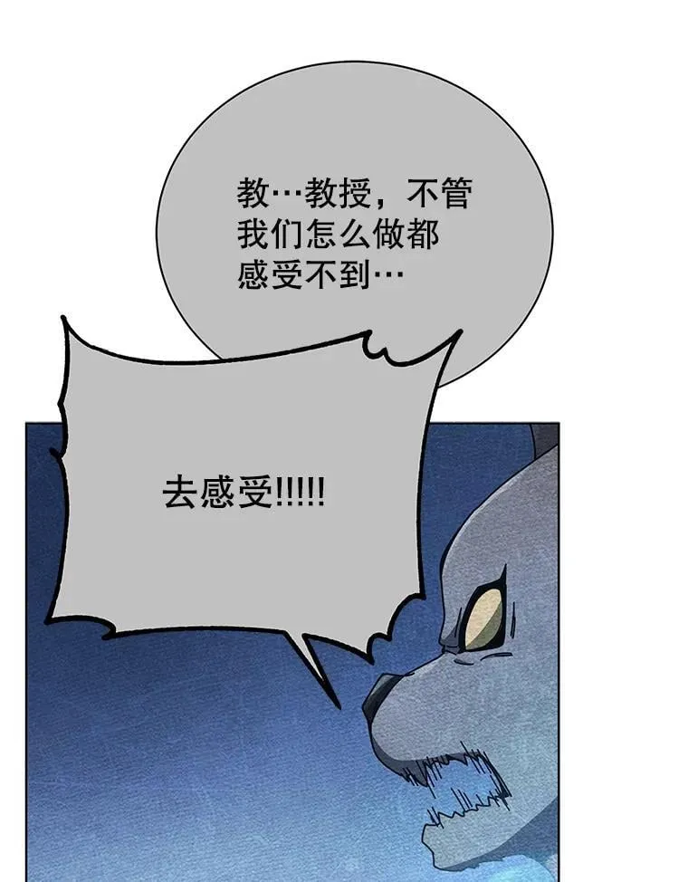 54.谢谢你103