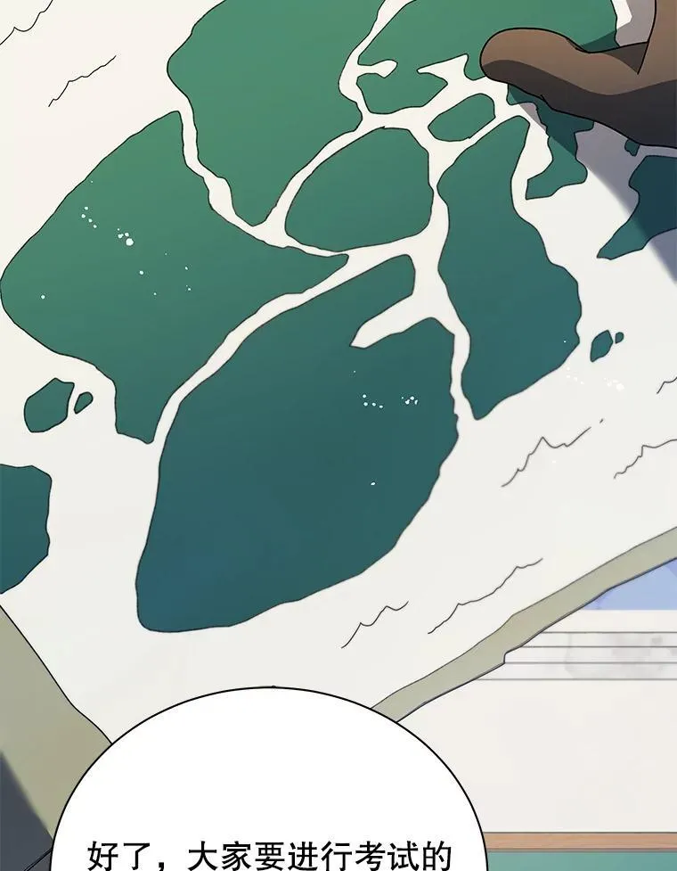 70.岛屿求生67