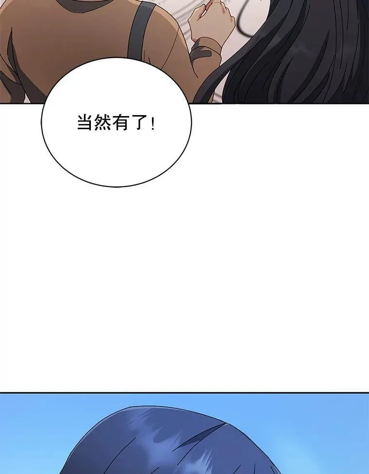 4.小偷102
