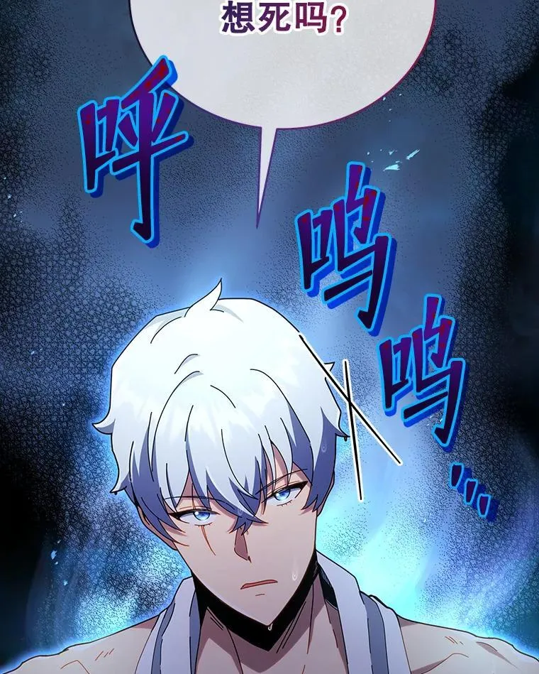 20.藏宝图14