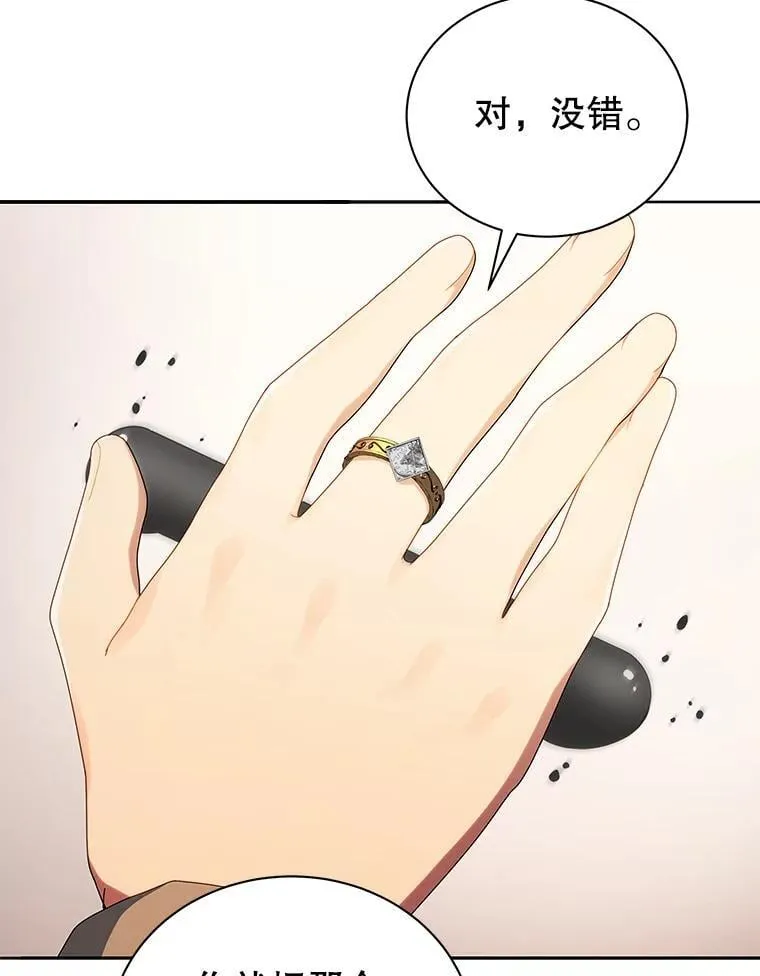 4.小偷95