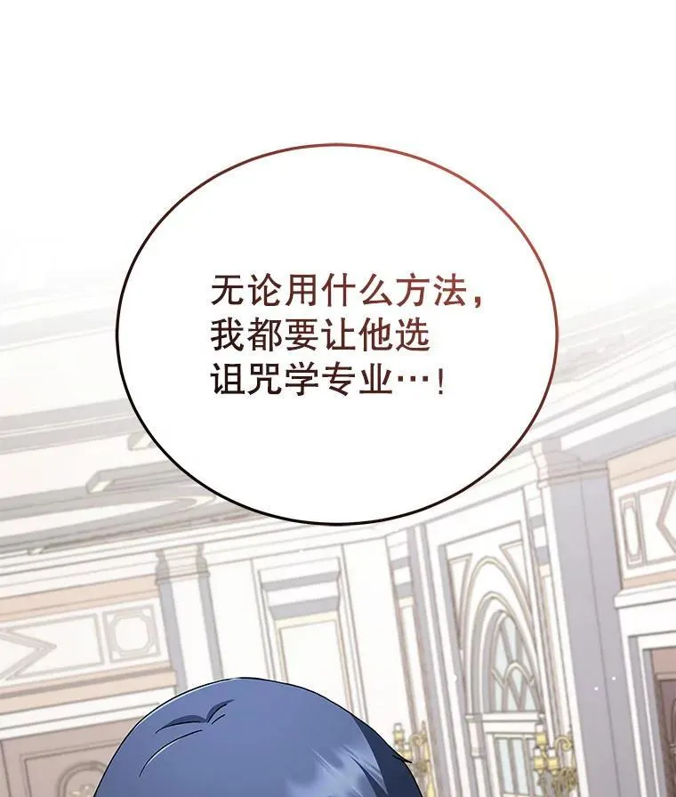 9.天才136