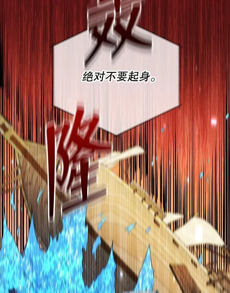 6.新生代表39