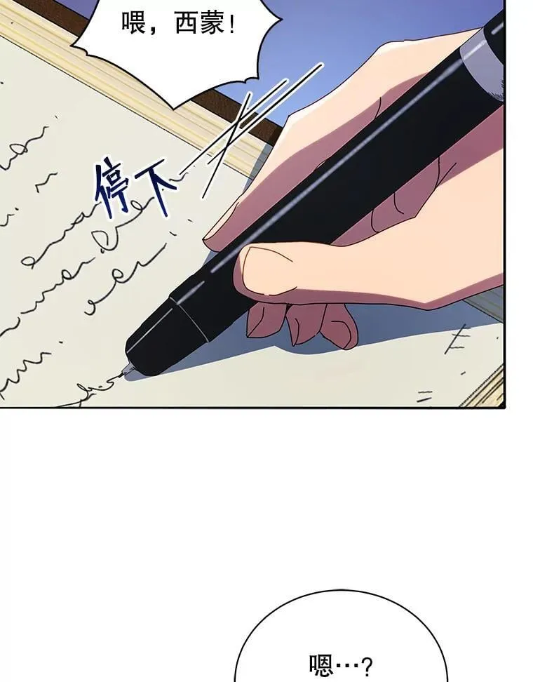 59.不需要理由9