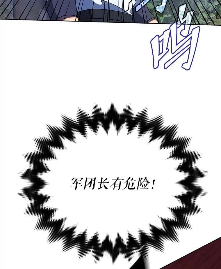 104.别打脸124
