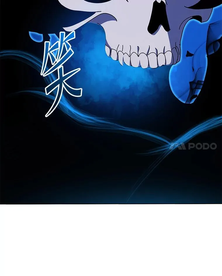 31.叛徒98