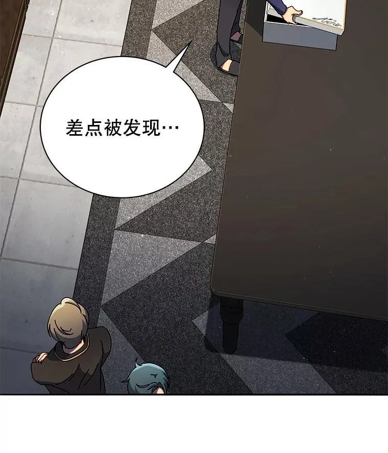 58.从中作梗55