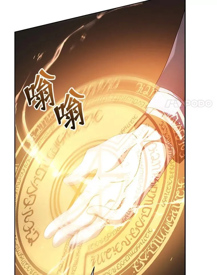 61.就剩我了91