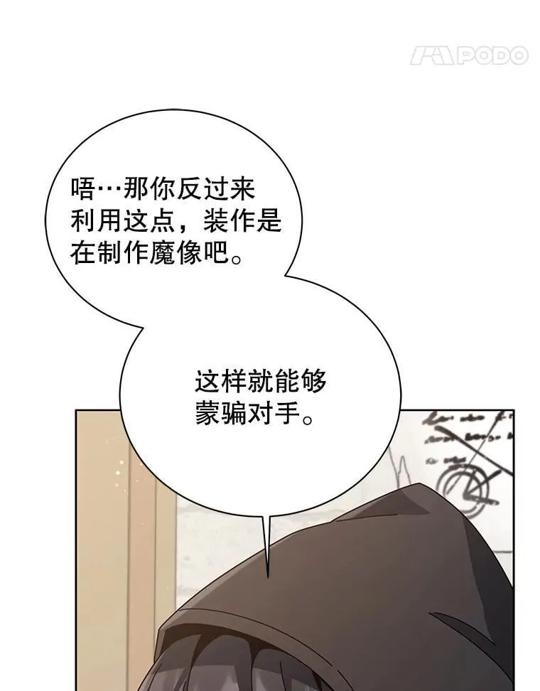 102.合格20