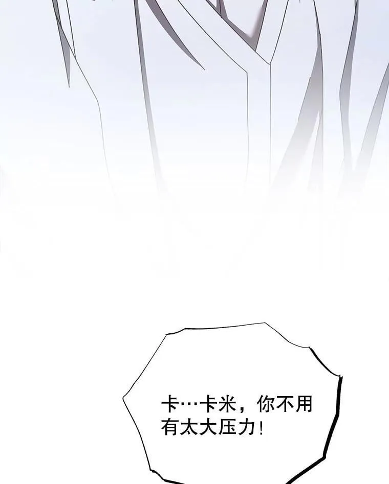 62.全员首胜4