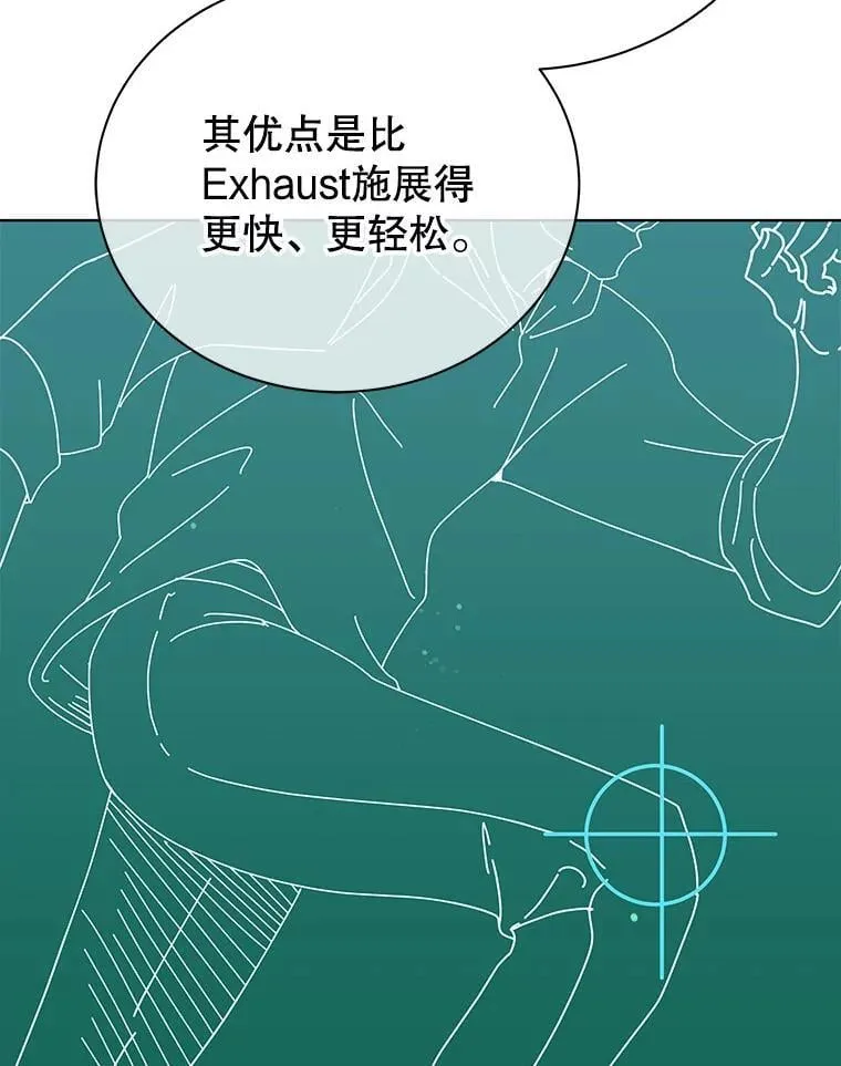 56.不懂我的用心12