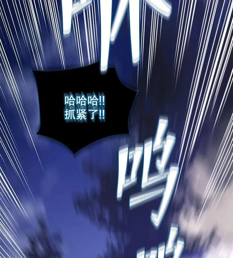 32.我们两个的事21