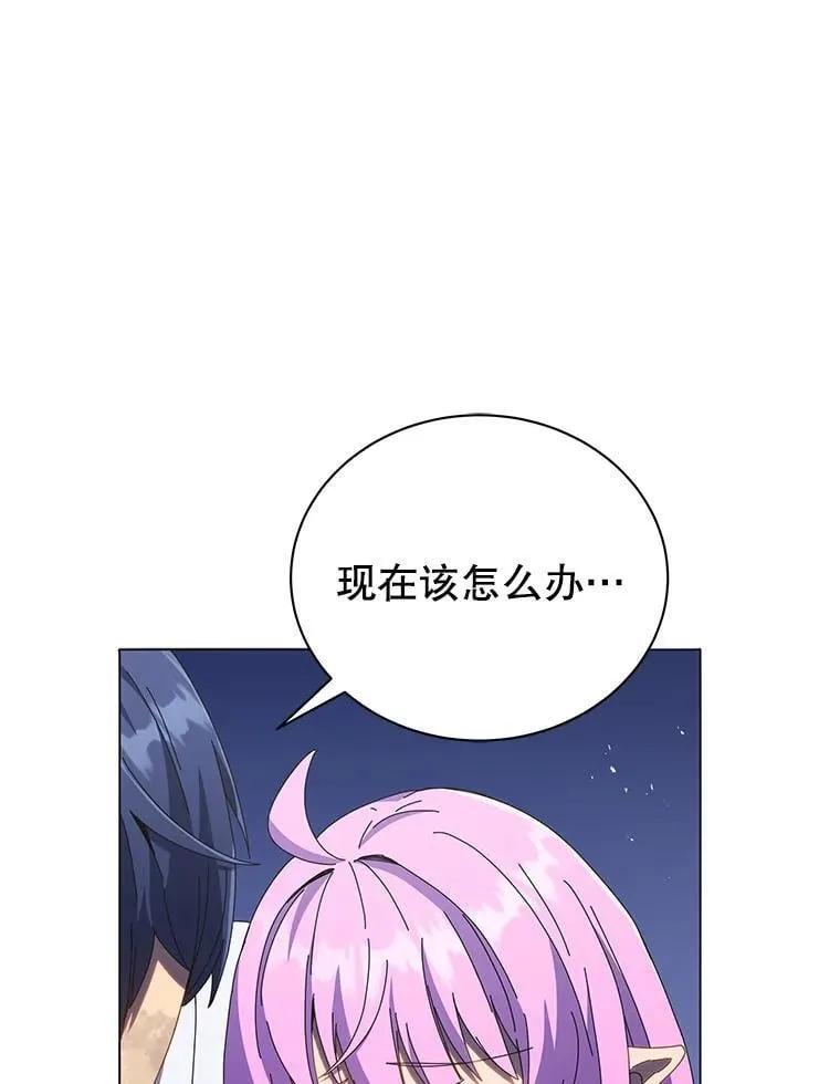 32.我们两个的事30