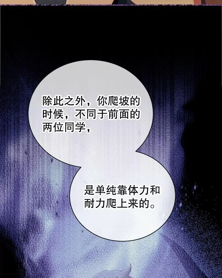 19.冲突14