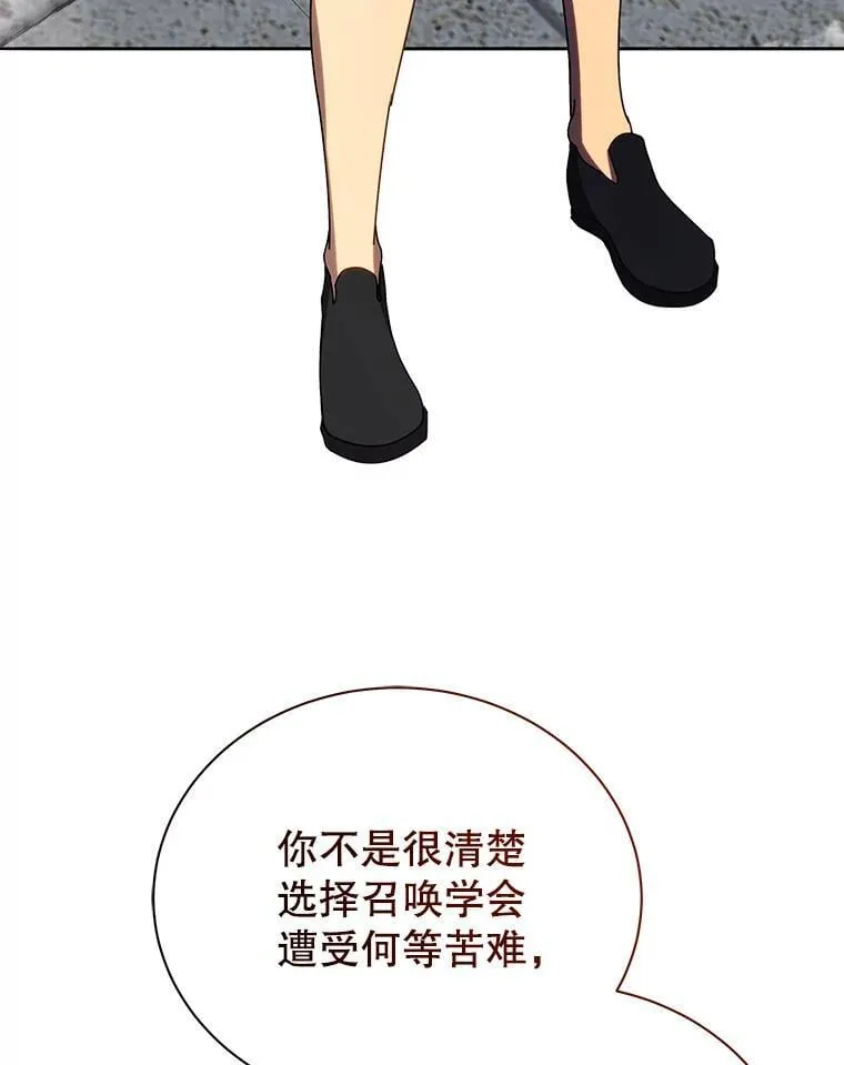 59.不需要理由130