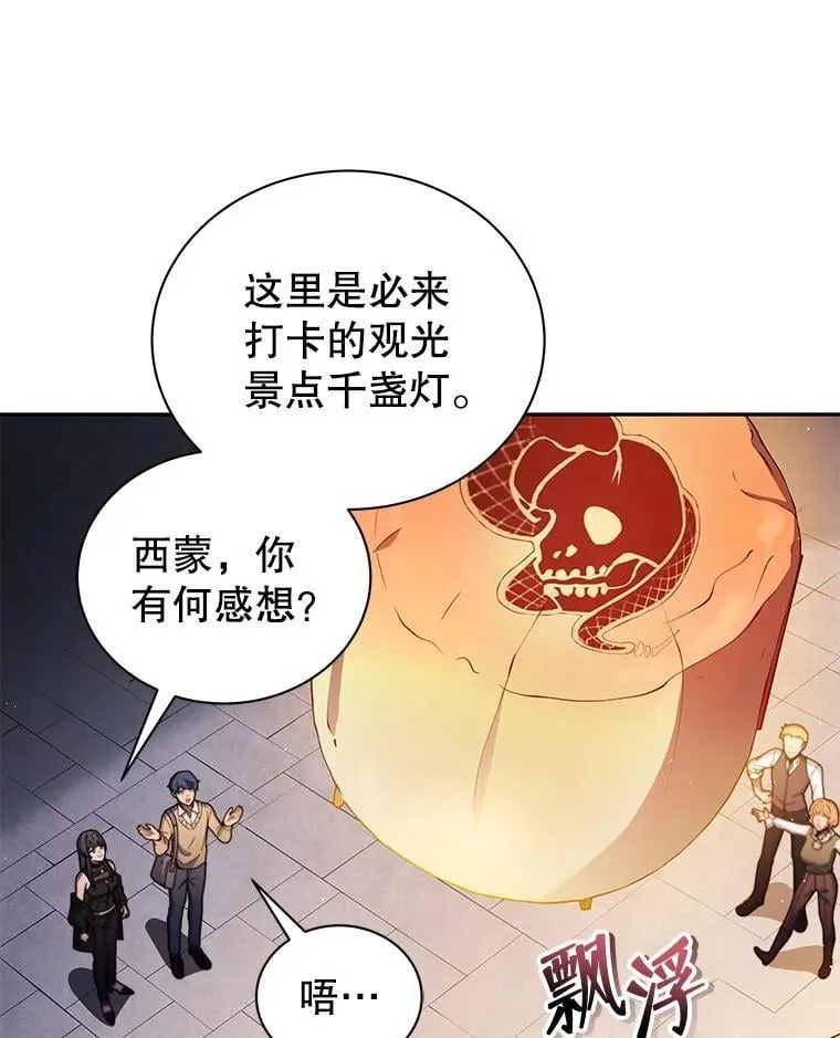4.小偷125