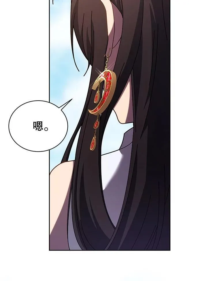 83.疯狂的计划（二）33