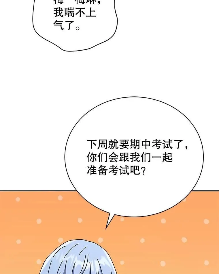 62.全员首胜101
