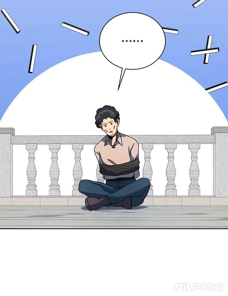 94.为什么背叛40